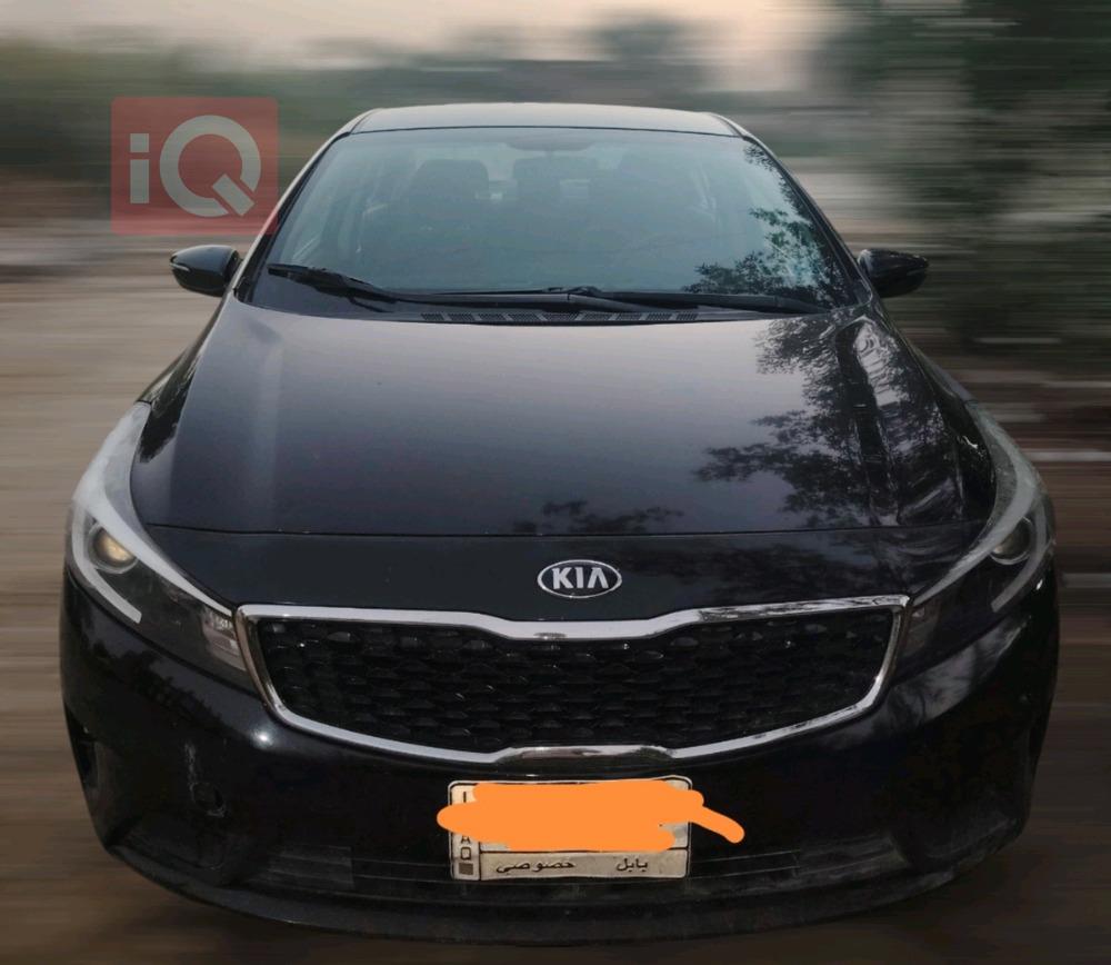 کیا فۆرتێ
